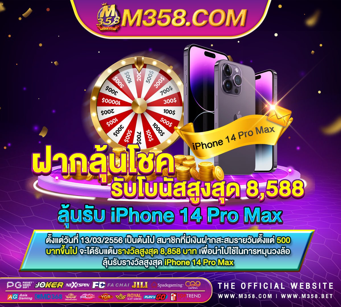 เล่น เกม ได้ เงิน เครดิต ฟรีเครดิต ฟรี ค่าย jili เล่นเกมออนไลน์ได้เงิน